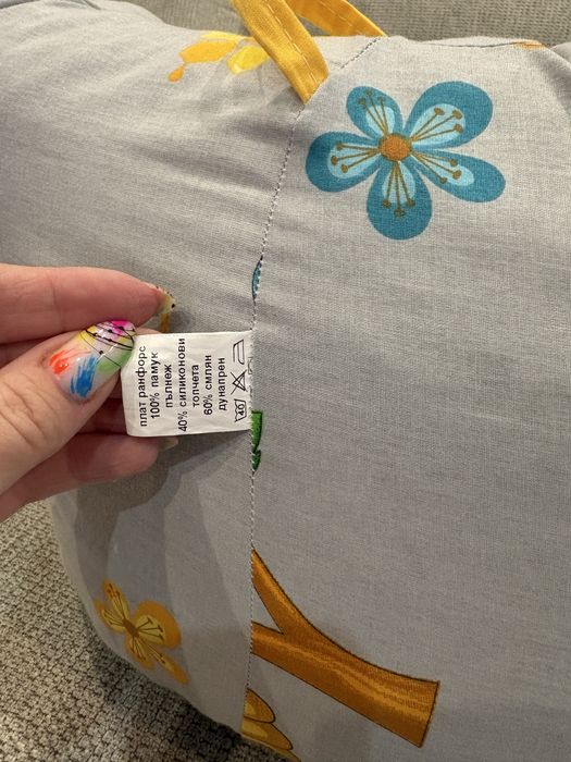 Бебешки барбарон-нов