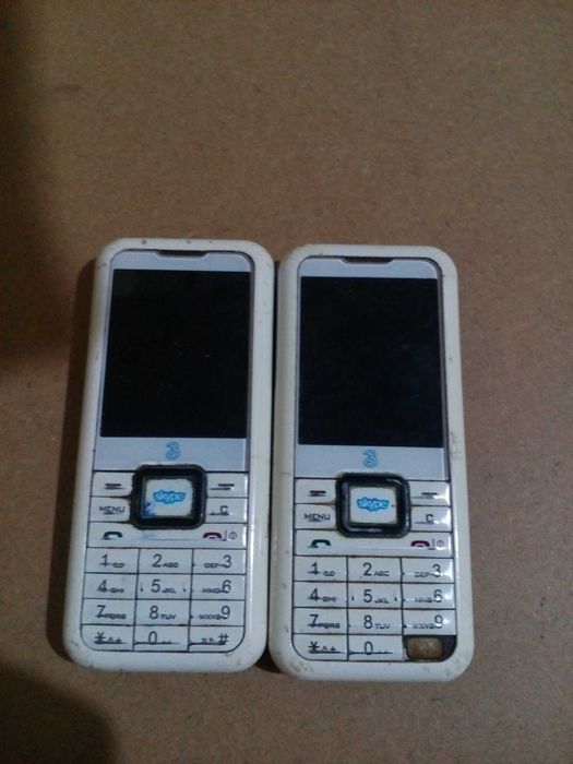 Продавам телефони