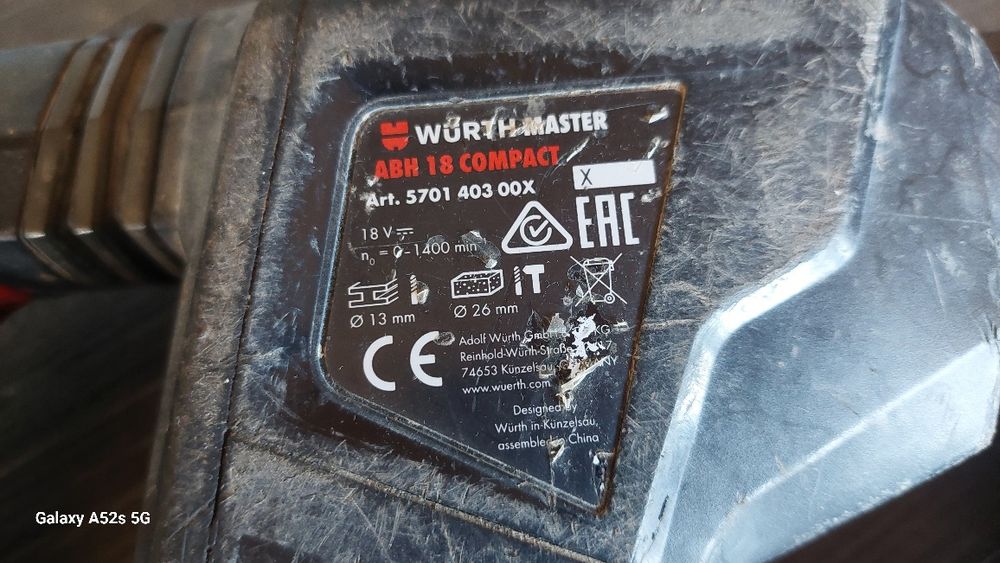 Продавам Wurth ABH 18 Compact  M-Cube  безчетков  перфоратор