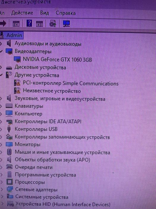 Игровой ПК — i7 + GTX 1060