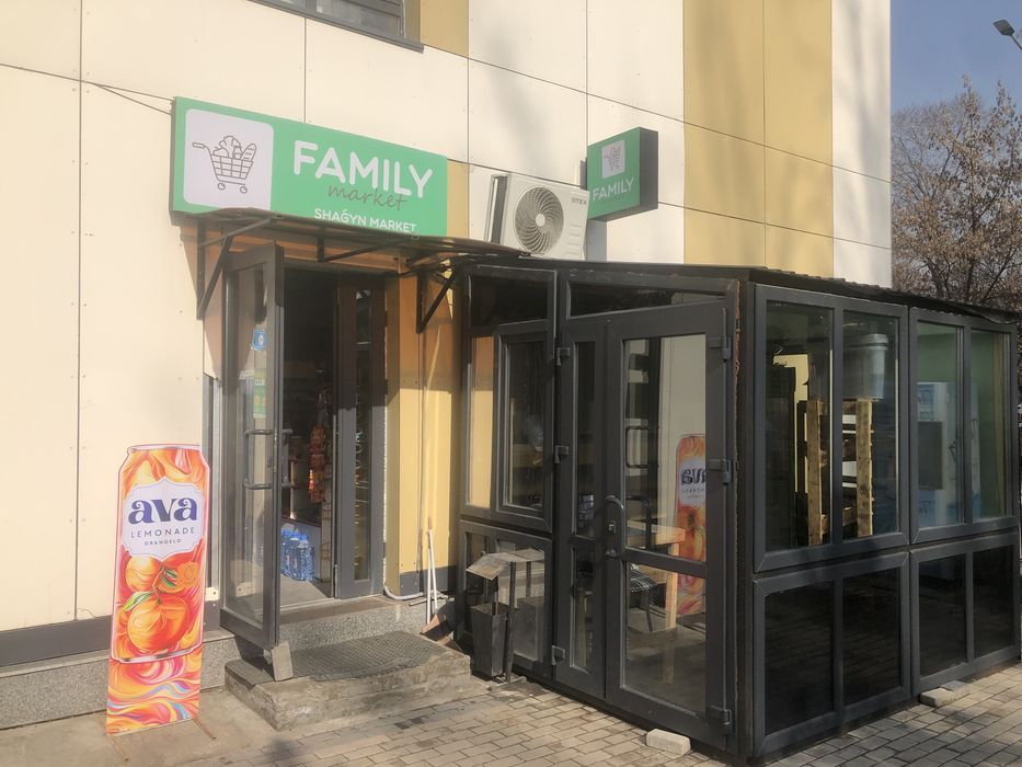 Здам овощное место