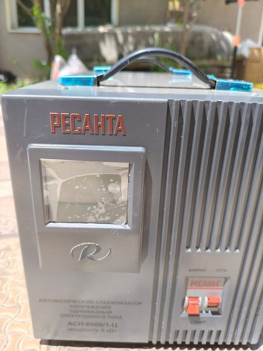 Рисанта б/у 220v
