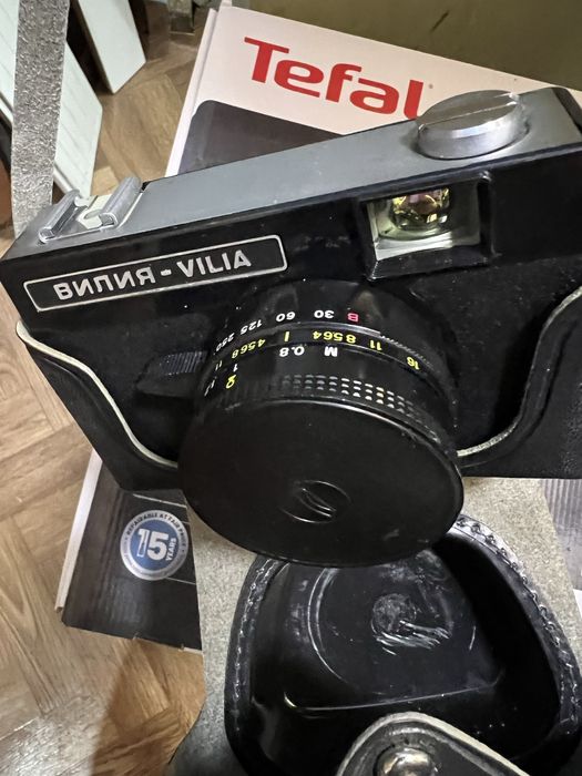 Vand Aparat foto Vilia Vechi impecabil