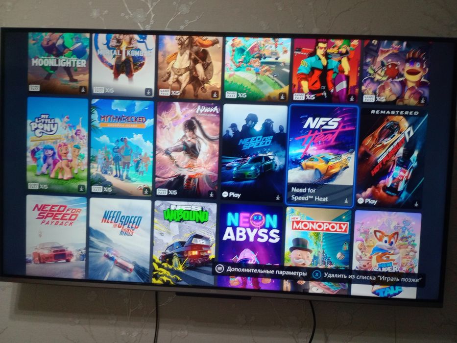 Xbox series S, cyberpunk 2077