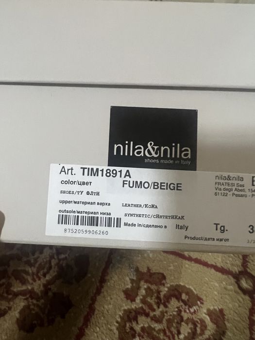 Кеды, Италия, новые.