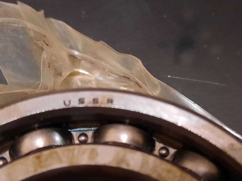 Лагери 109/6009/GPZ