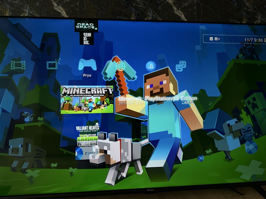 Продам Playstation 3 super slim, Пс3 супер слим