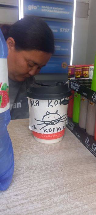 Услуги. Домашний Мастер.