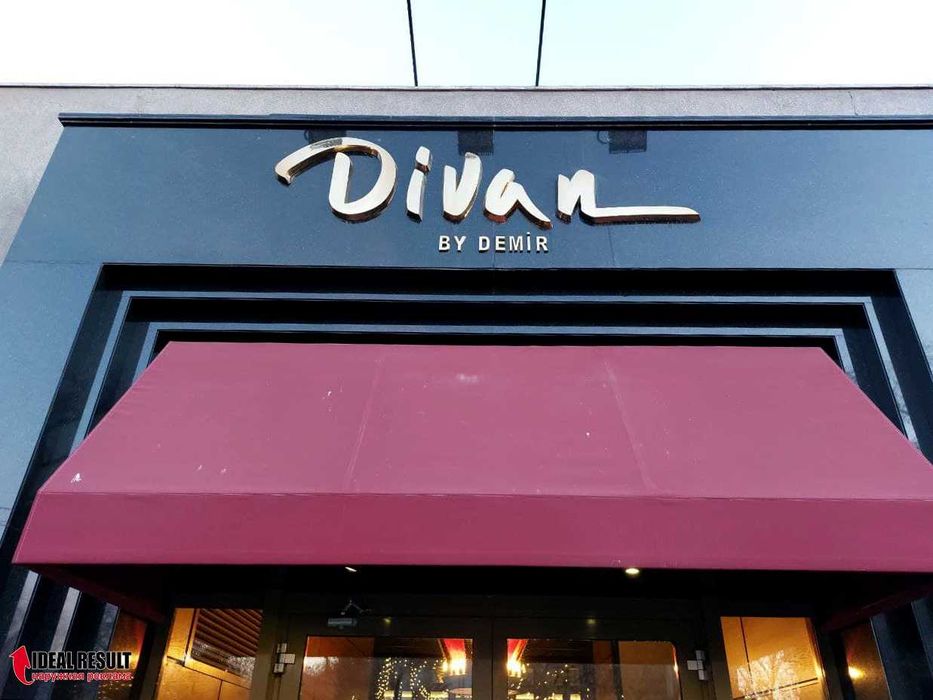 Hаружная реклама, Объемные буквы, Вывески, Баннер, Качественно, Ярко!