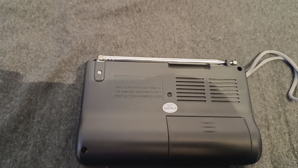 FM Радио Baijiali