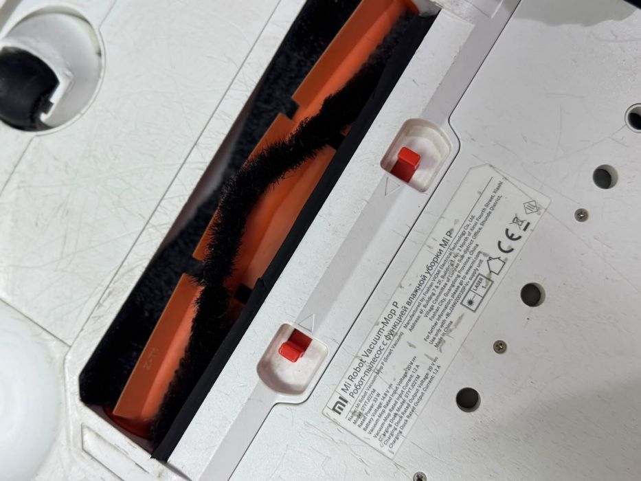Робот-пылесос Xiaomi Vacuum Mop P STYTJ02YM