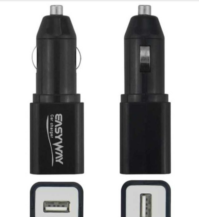 incarcator auto cu microfon spion microfon ascuns incarcator cu GSM