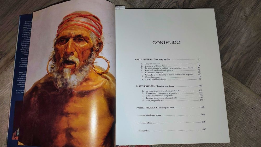 Книга за изкуство Fortuny