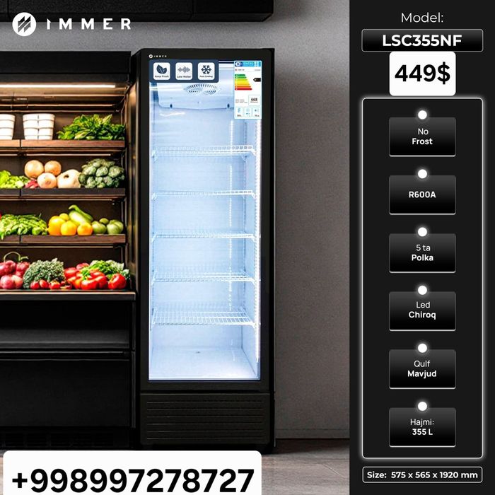 Витринный холодильник Rulls Immer / Vitrina витрина