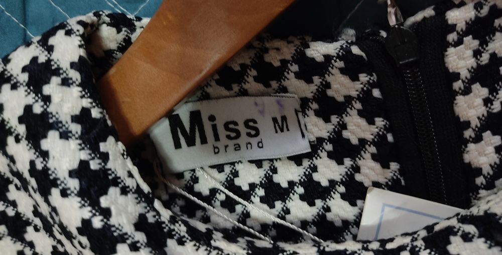 Продам твидовое платье