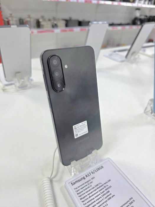 Samsung A17 6/128 Gb Black