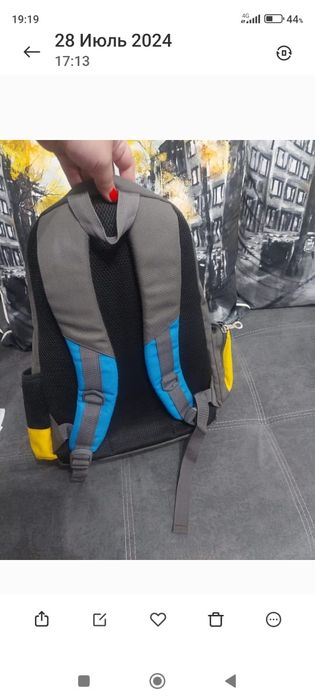 Рюкзак школьный для мальчика