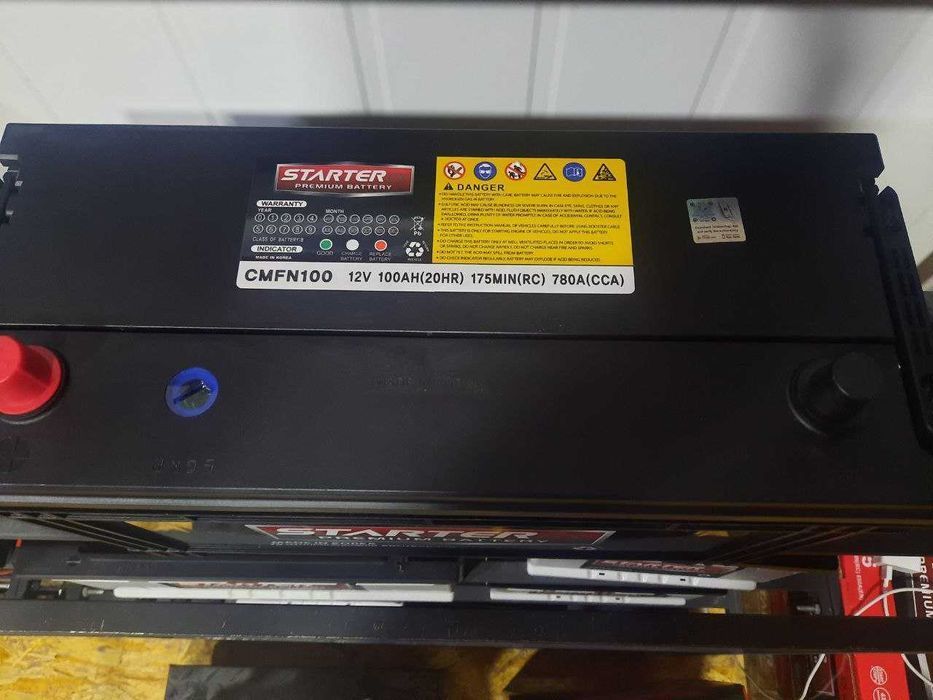 Аккумулятор Starter CMFN100. Официальный магазин