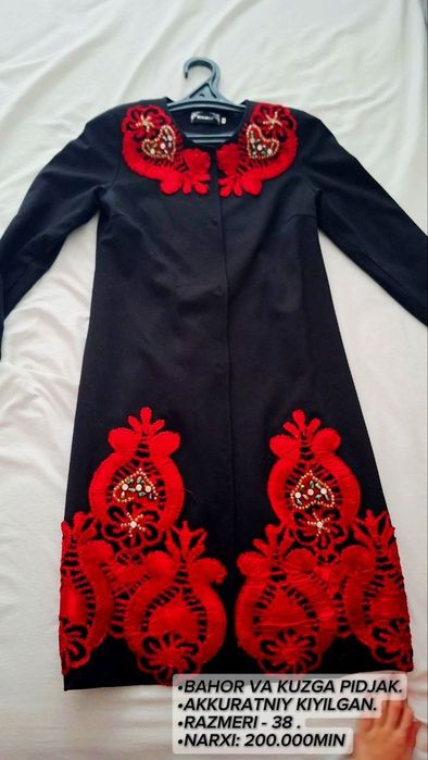 Bahor va kuzgi pidjak