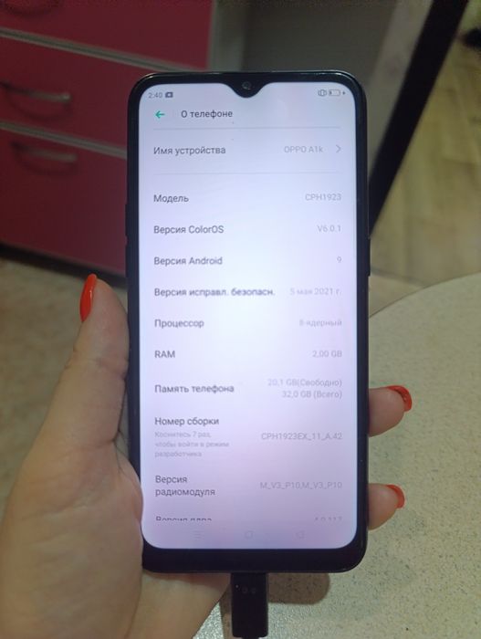 Продам отличный телефон .