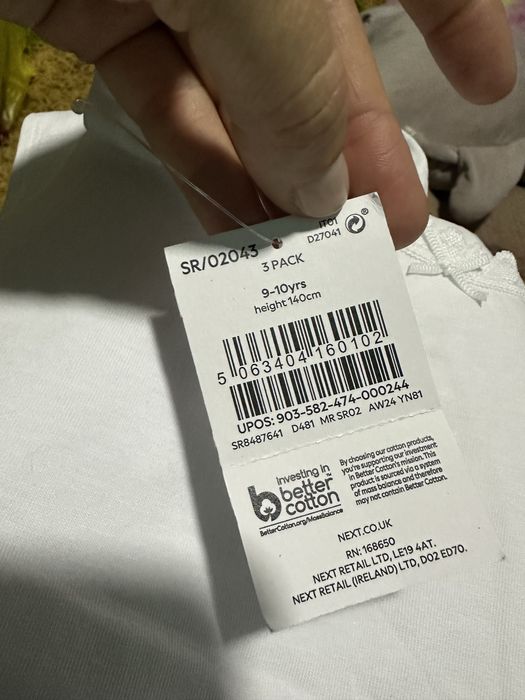 Майка белая новая