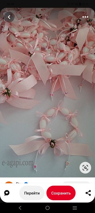 Украшения ручной работы