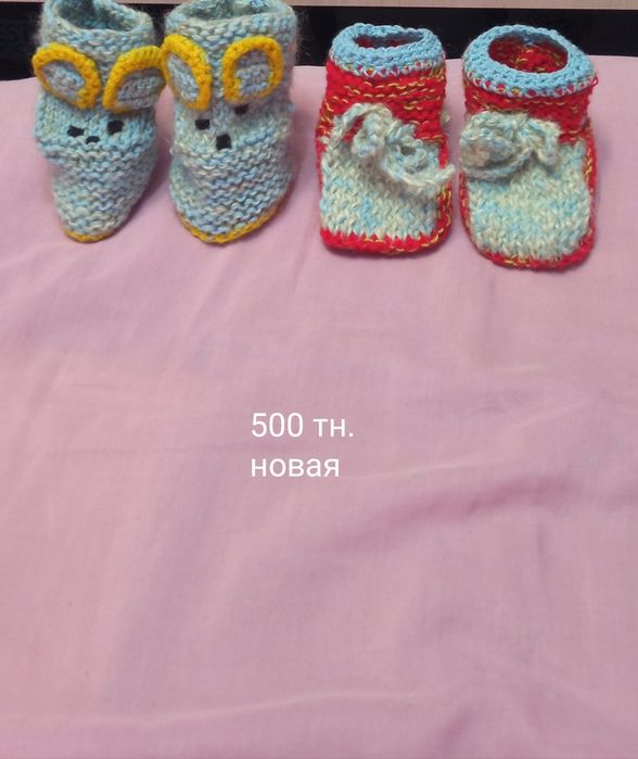 Продается разные вещи