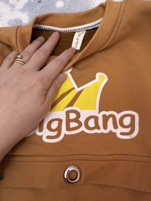 Пакет вещей для мальчика