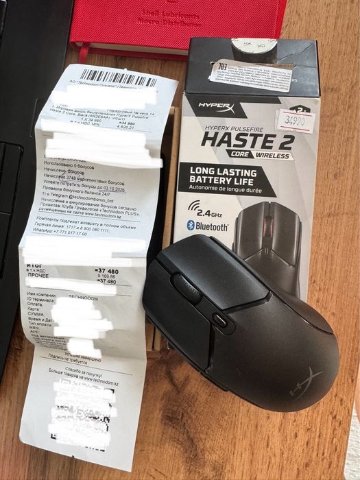 HyperX Pulsfire Haste 2 Core Wireless