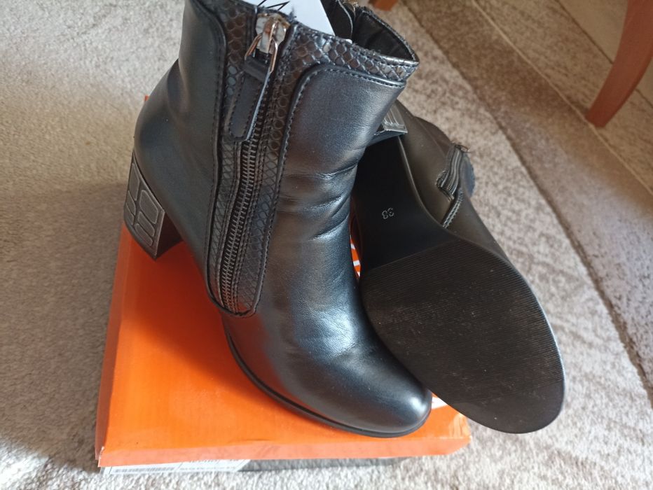 Дамски боти Tendenz