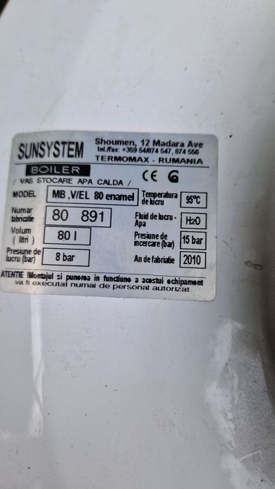 Boiler apa calda  80 l