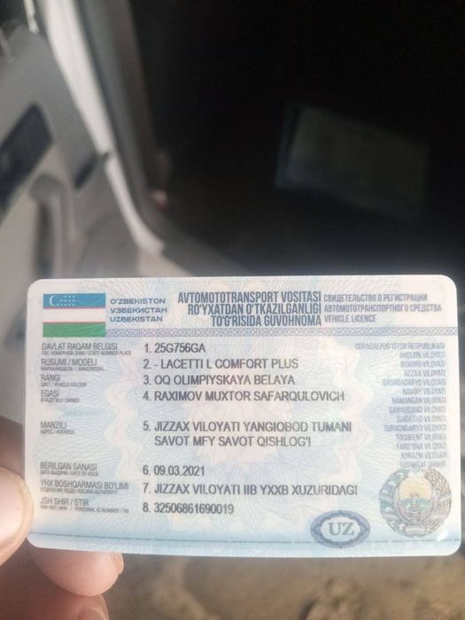 Jentra srochniy sotiladi holati yangidek