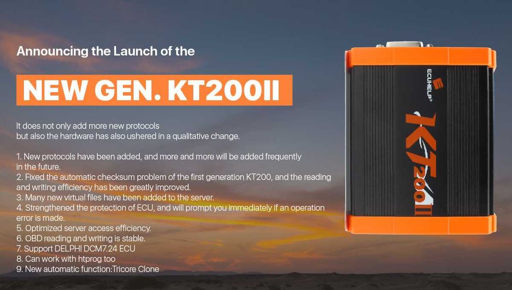 KT200II пълна версия