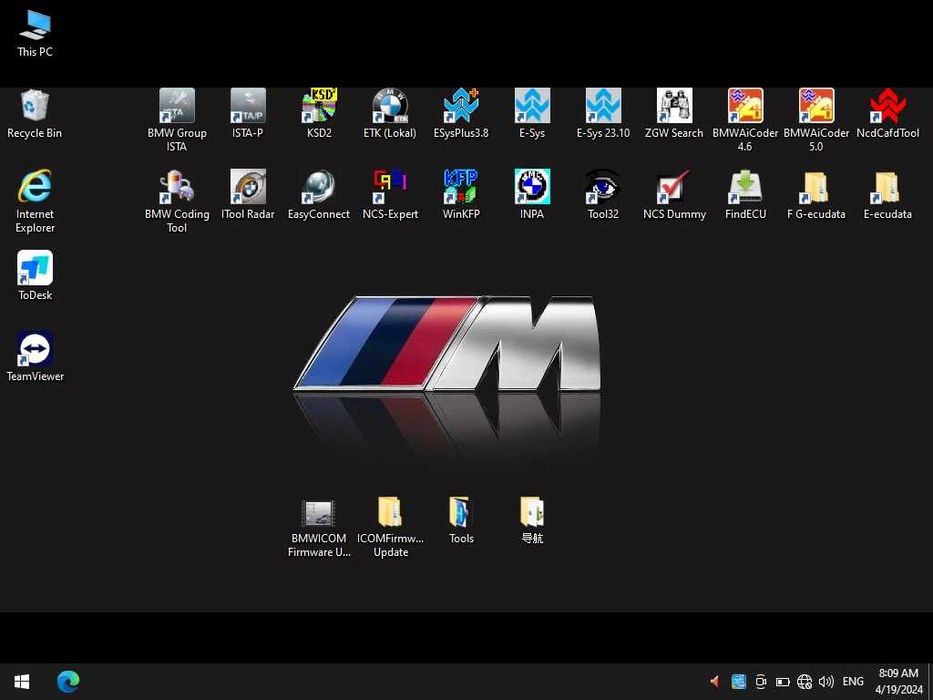 SSD 1Tb BMW ISTA+ 4.50.40 & ISTA-P , Inpa, NCS, E-Sys, ETK