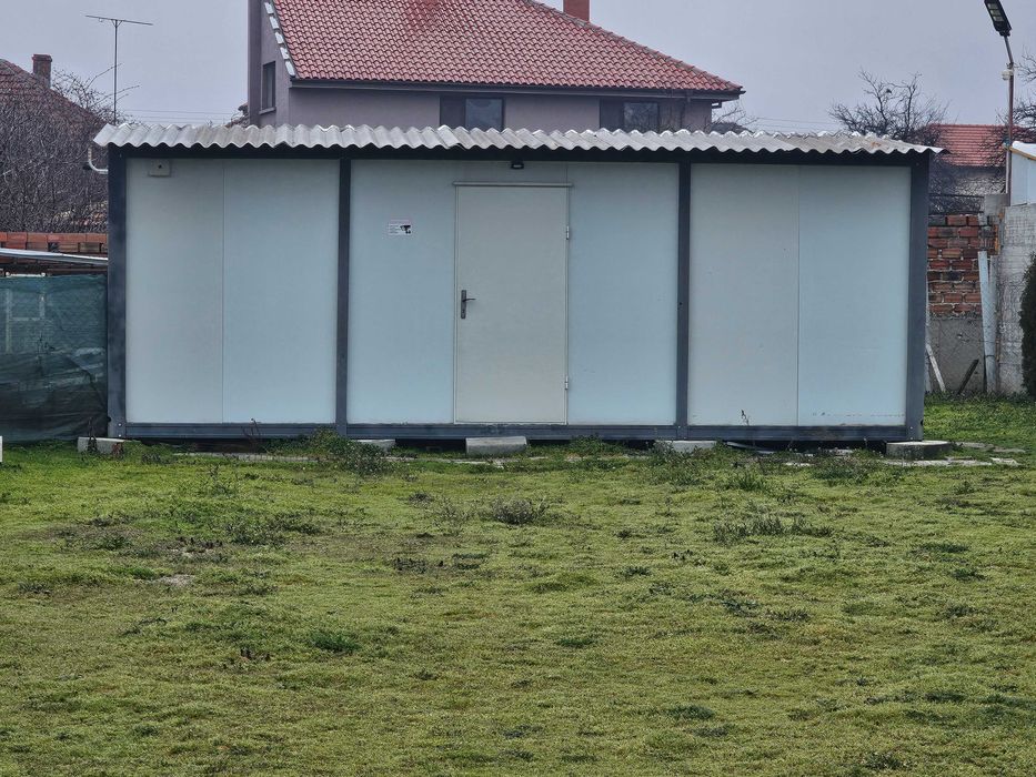 Имот (КъщА) двор