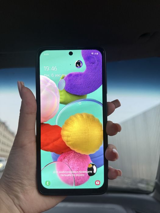 Samsung Galaxy A51 | 64 GB