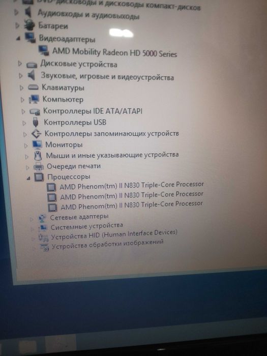 acer aspire с гарантией