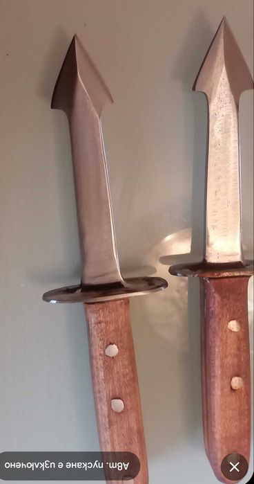 Шило за събаряне на крави телета