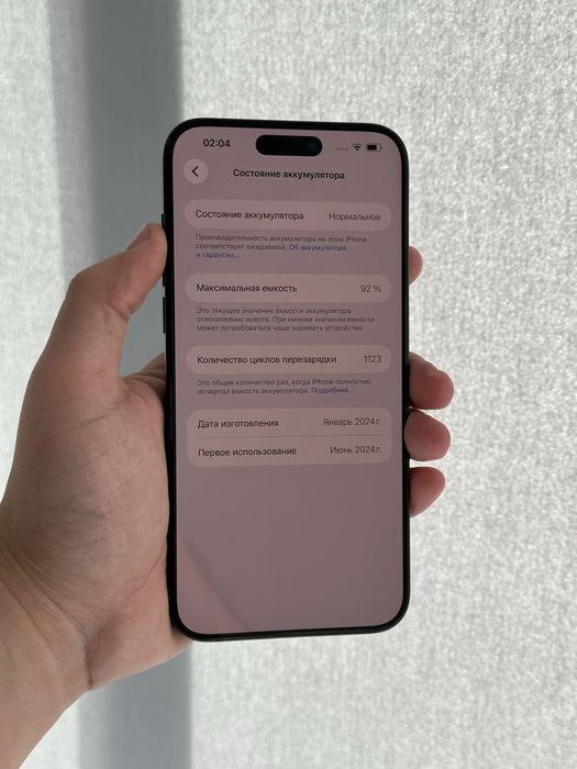 Iphone 15 pro max 92%akb Айфон 15 про макс