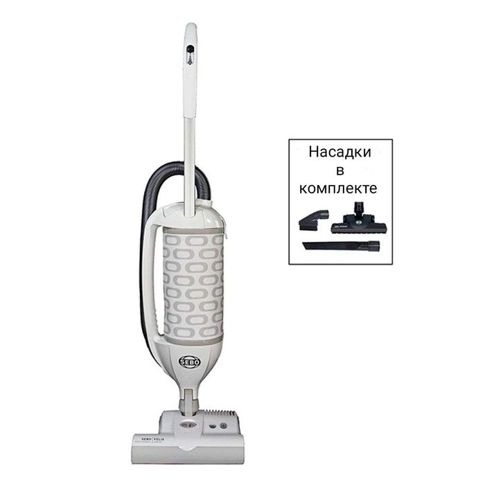 Немецкий пылесос SEBO Felix