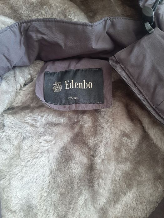 Куртка мужская, на меху