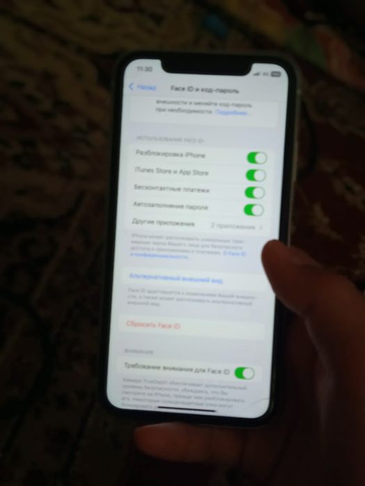 IPhone 11 сатылады
