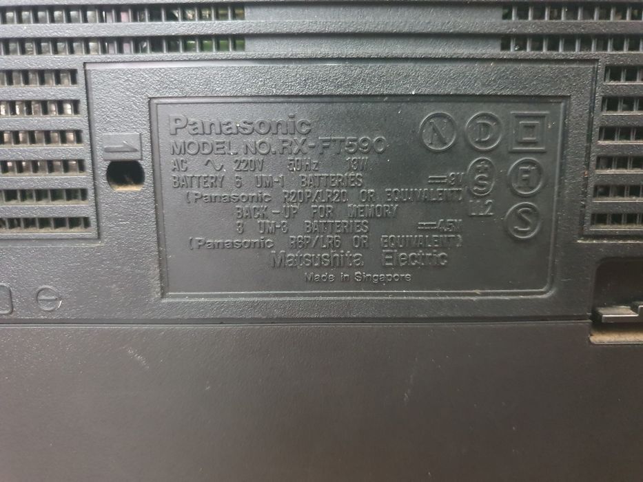 Vand boombox panasonic.dublu casetă.