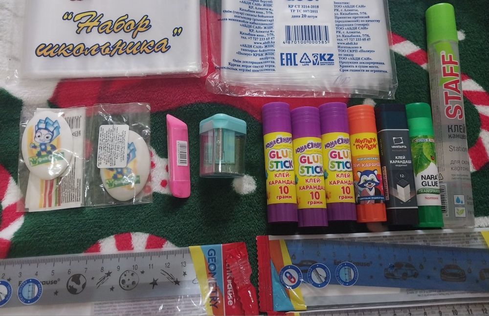 Канцелярские товары.