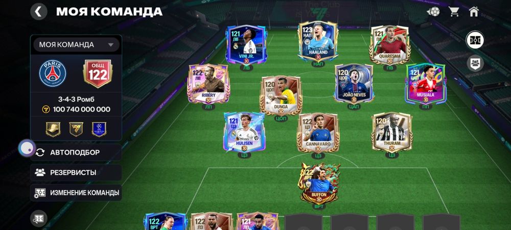 Fc mobile акк арзан