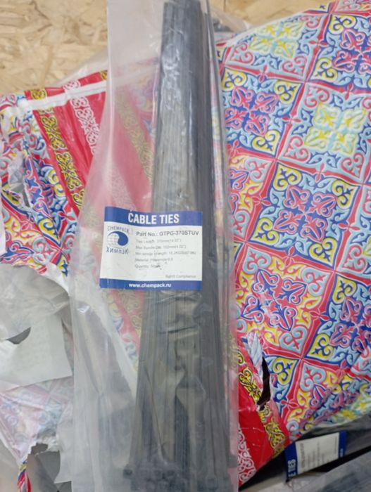 Срочно продам хамуты в упаковке 50 шт