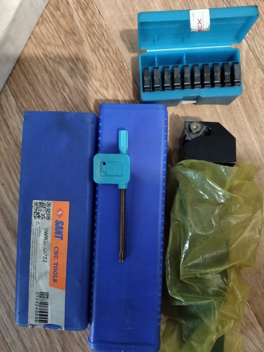 Пластины токарный