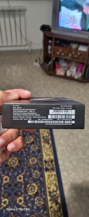 Samsung Galaxy Z flip3. Только продажа!