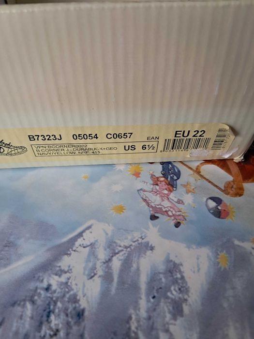 Бебешки обувки от естествена кожа