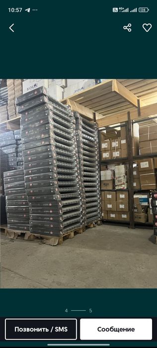 Royal batare rodiatr Роял термо